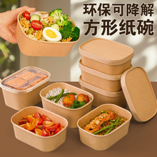 һ���ԲͺмӺ��ӲţƤ�����δ����ˮ������pʳ�㮔����ɳ����