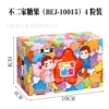 Fujiya Candy BEJ-10015 long box (4 pieces)