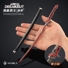 铄捷 暗区热能武士刀补牢合金带鞘游戏武器模型金属刀剑玩具摆件