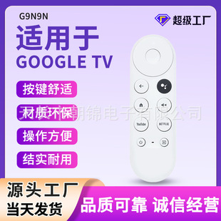 G9N9NmҕChromecast{tbbҕC{Z