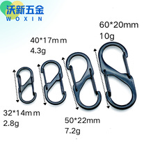 �\�Ͻ��p�^���h �����ɫ�ӾS���h�� �������h��ɽ��8���͒��h