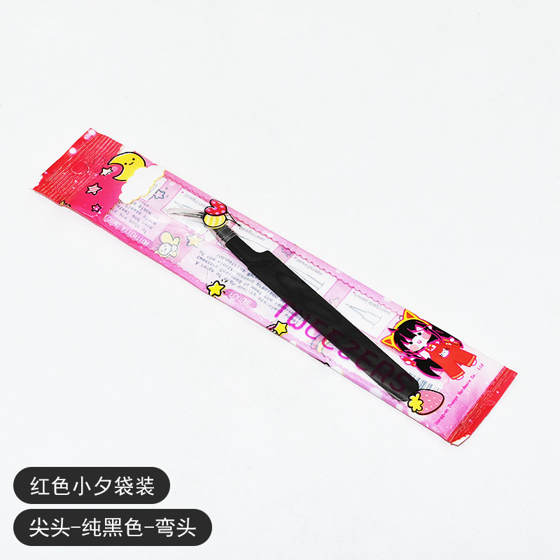 무딘 검은 팔꿈치 (빨간 여자 가방)