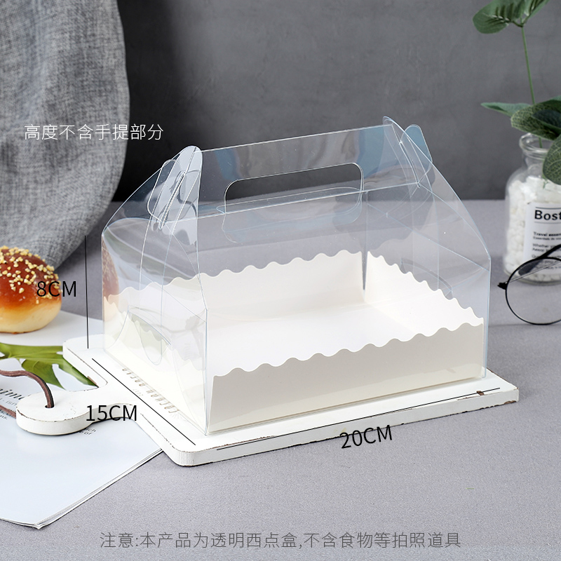 Caja de pastel de mousse portátil, caja de embalaje desechable de pan horneado, caja de embalaje de alimentos, caja de postres, caja de embalaje de bocadillos