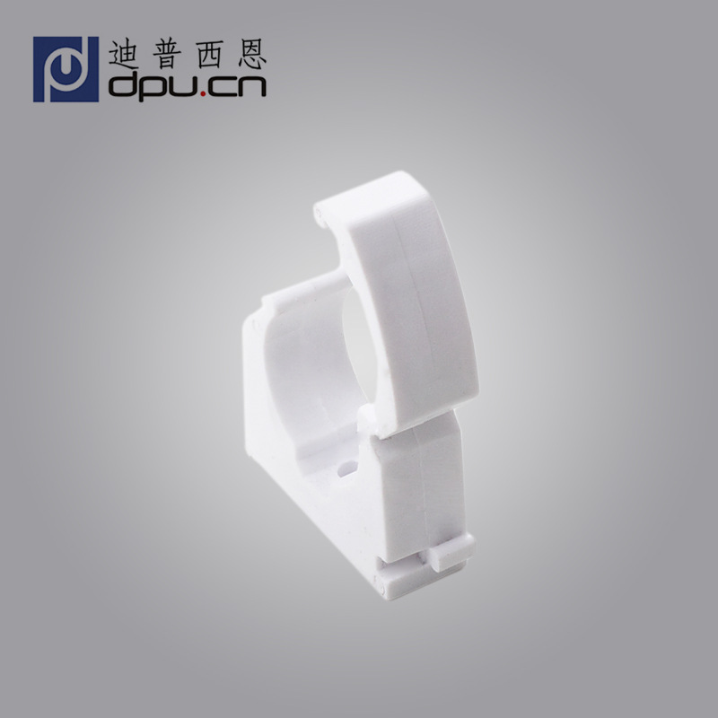 15/22/28mm Pipe Clamp with Lock Buckle Pipe Clamp Buckle Seat Clamp Hot and Cold Water Ppr Pipe Accessories Fixed Clip Ts15