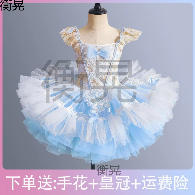 Детская юбка-тортик, детский балетный костюм, юбка-пачка, костюм с пайетками «Маленький лебедь»