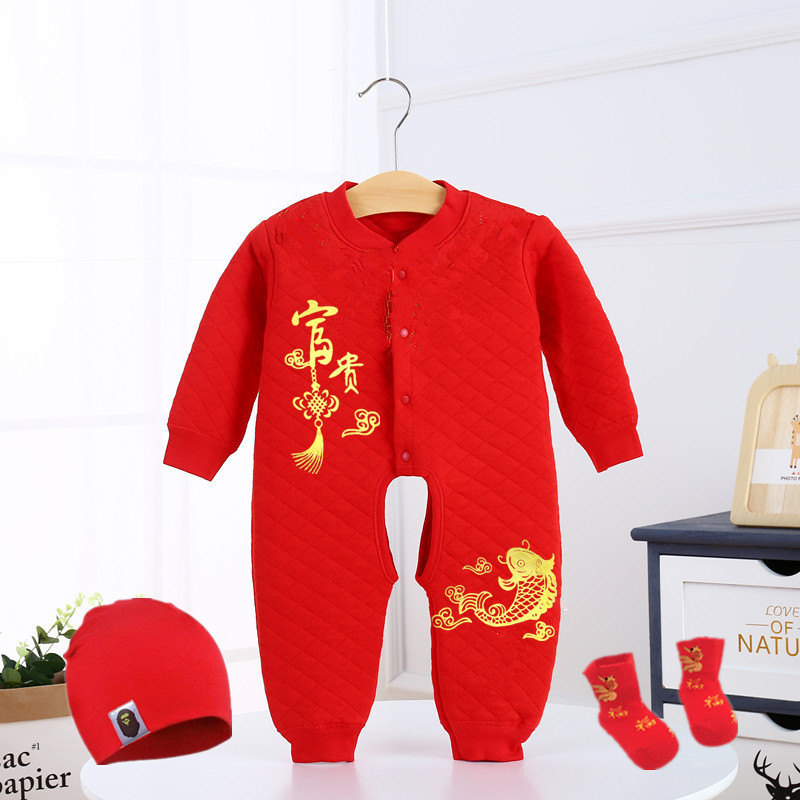 O1CN011k1kAB1OOLx3GKE32_!!1265