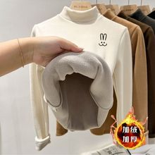 男女童加绒加厚打底秋冬季中大童半高领保暖衣服宝宝长袖T恤上衣