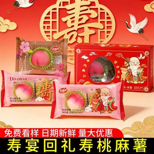 ���Ҫ������b�������ˉ۰��c��ף�۶�ɳ����ʽ���y���c�^�۰��ֶY