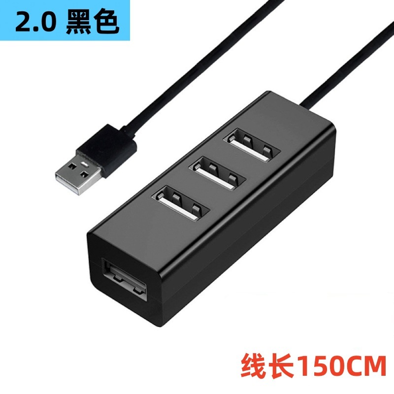 Usb3.0ハブusbhub拡張ドックはデスクトップのノートパソコンの7ポートのマルチインターフェースのスプリッタを挿します。|undefined