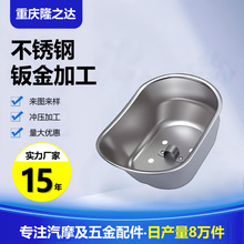 �ؑc���S�k����и���ۏ�304���P䓛_���ۏ����I�k��ӹ�����