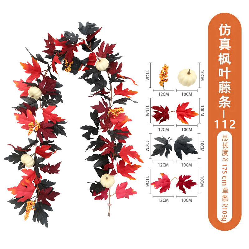 秋の花輪紅葉藤条吊りシミュレーション藤条人工秋葉ハロウィーン感謝祭装飾家庭結婚式|undefined