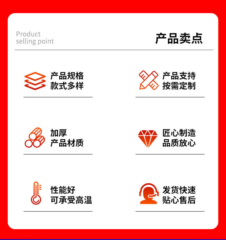 详情_04