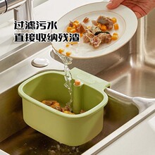 �N��ˮ���^�V�W���������^�V��ˮ�؞rˮ�@ϴ���ʣ�˷����ռ{���