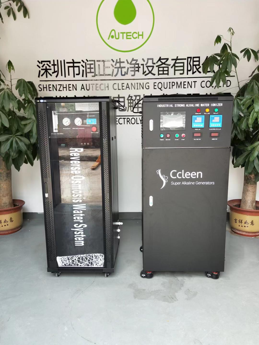 日本电解水清洁剂生成器  碱性电解水设备 PH12.5  强碱性水设备