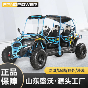 �¿�ɳ��܇�S��ȼ��utv����ɳ��܇ԽҰĦ��܇ɳĮȫ����ɽ��܇