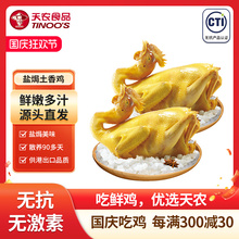 ly}hu*2ֻhoɢBuuu˺uV|