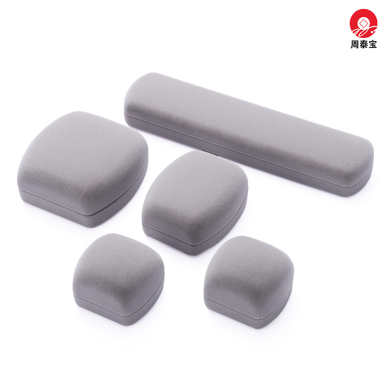 2021年全新配套款式贝壳弧形绒布翻盖珠宝首饰礼盒套装可加印logo