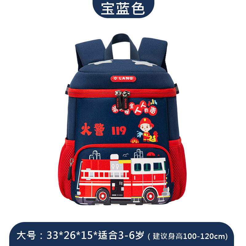 2022 verano nueva caricatura jirafa kindergarten schoolbag grado 1-3 moda ligera mochila para niños