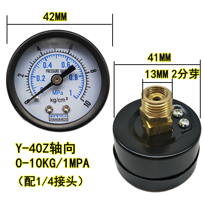 Manómetro axial Y40Z compresor de aire presión de aire presión de agua vacío mm medidor hidráulico Y50Z de conexión trasera 10kg/1MPA