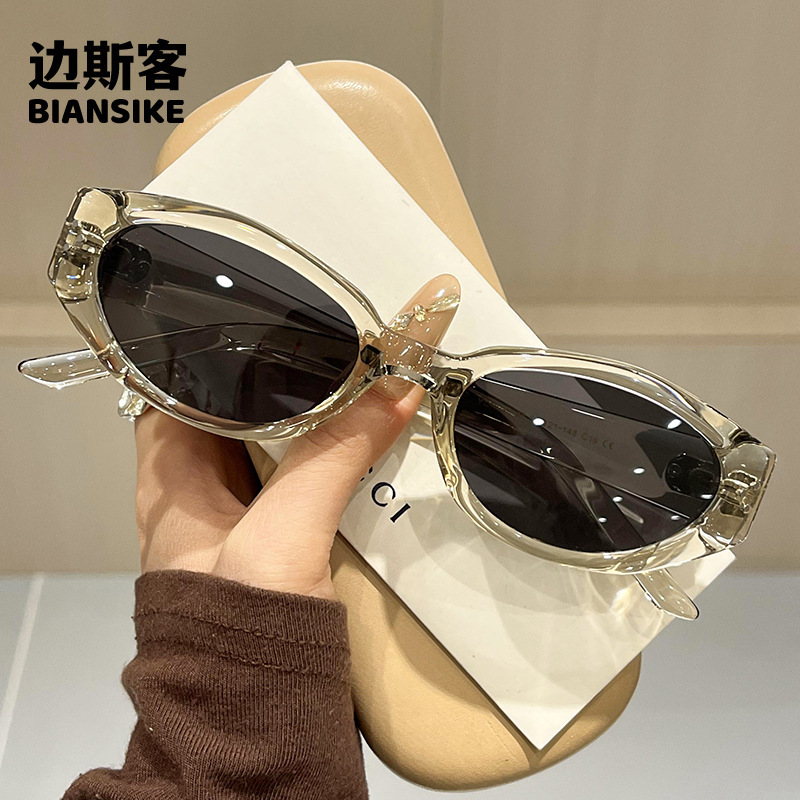 Sunglasses Ycv046 New Tr Small Frame Cat-Eye Sunglasses Fashionable Stylish Retro Men's and Women's High-End Polarized Sunglasses Sunglasses Ycv046 New Tr Small Frame Cat-Eye Sunglasses Fashionable Stylish Retro Men's and Women's High-End Polarized Sunglasses