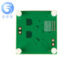 BTN7971B high -power DC motor drive H bridge driver module