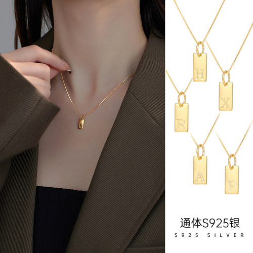 Under the Banyan Tree S925 silver simple square letter necklace cold style light luxury niche versatile square pendant clavicle chain