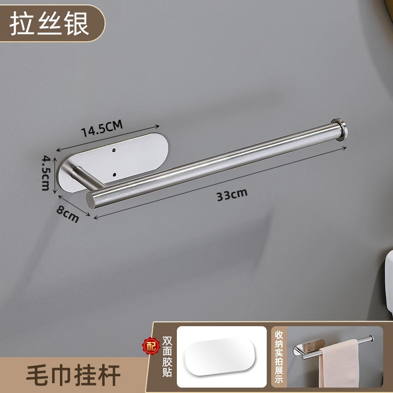 Transfronterizos toallas de baño caseras conjunto de toallas de baño