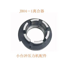 JB04С�_���p��̨ʽ�����C����x������0��5&mdash;1&mdash;2��