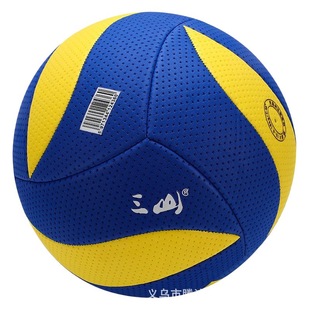 Fujian Sanshan Gas Volleyball Competition Training Gas Volleyball Middle-aged and Elderly Fitness Ball No.7 Soft SA360 Gas Volleyball