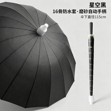 16���L���ʺ��V����N��ֱ�U�ߠ�����ӡLOGO�����ˮ�������