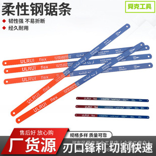 �羳���l �����䏗l300mm18�X24�X䏗l���������۲����pɫ�䏗l