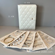 首饰收纳袋册包便携新款旅行珠宝手镯耳环项链戒指黄金饰品防氧化