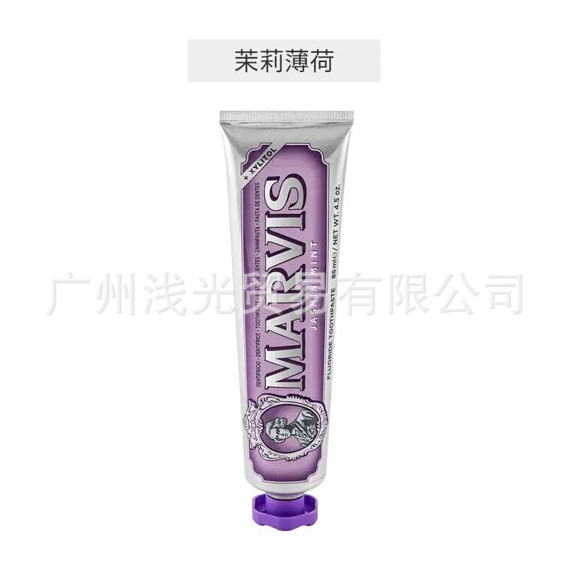 イタリア製 Mars 歯磨き粉 ミント歯磨き粉 25ml 歯ぐきをケアする 85ml お土産 Mars 歯磨き粉 75ml|undefined