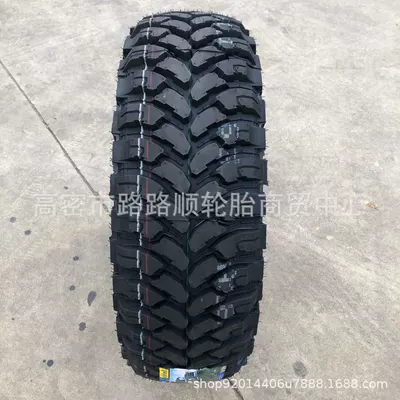 Manufacturers supply four-wheel drive off-road tires 245/75R15 off-road rain forest tires load suspension support export (Off-road şinlər)