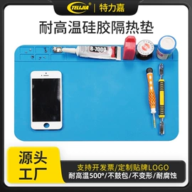 其他维护工具;撬棍、起钉器;电讯组合工具