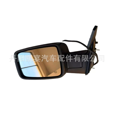Car mirror Ram1500 Reversing Mirror Light, Pickup