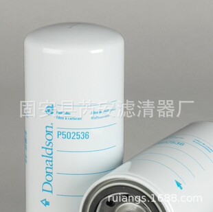 ����P502536�Vо���̙Cе�O������l늙C�M�C�͞Vо�V�����^�V��