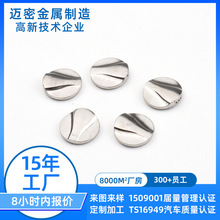 粉末冶金齿轮配件 变速器齿轮金属注射成型零件微型粉末冶金制品