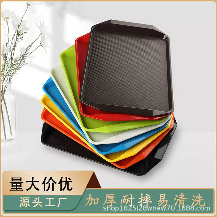 托盘长方形彩色面包蛋糕盘端菜茶水盘酒店中式餐盘自助餐厅快餐盘