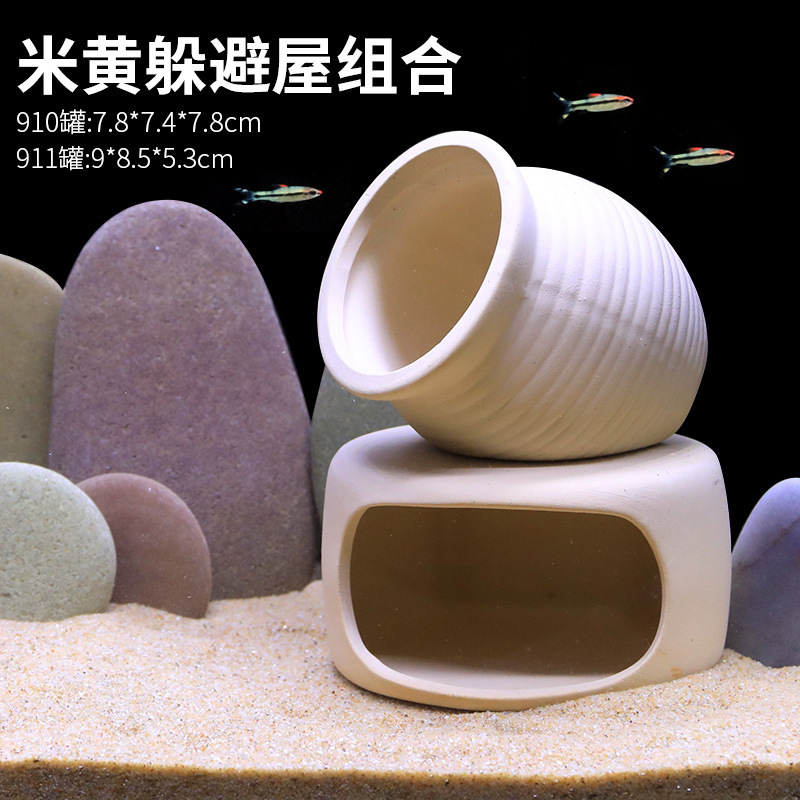 水槽キノコハウス装飾品陶器ポット隠れ家クリエイティブセラミックパッケージ装飾ハウス造園エビの巣エビポット隠れ家|undefined