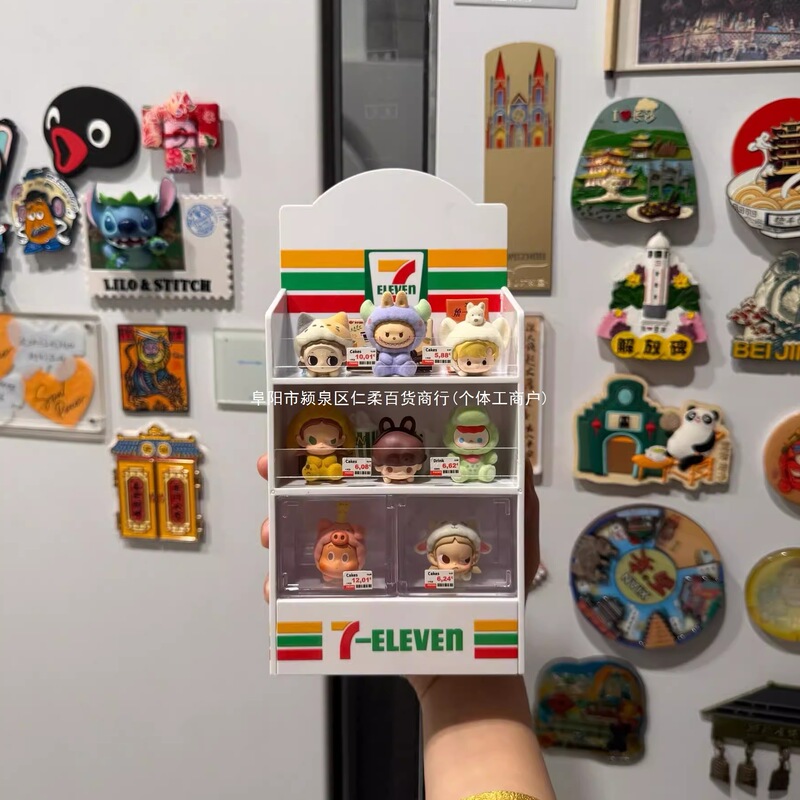 Cute Display Box Mini Artificial Supermarket Display Cabinet Refrigerator Sticker Doll House Small Shelf Ornaments Play House Toys Cute Display Box Mini Artificial Supermarket Display Cabinet Refrigerator Sticker Doll House Small Shelf Ornaments Play House Toys