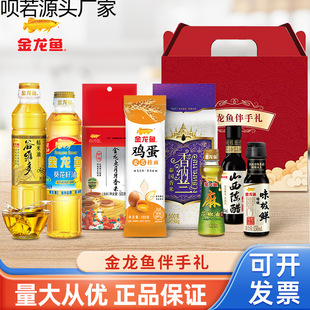 �����~���׽M�� ʳ����400ML�����ʹ���500G�Y�� ���ֶY���l