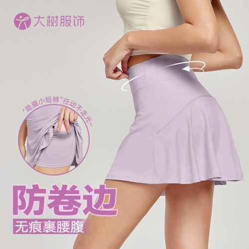 Women's Fake Two-Piece Yoga A-Line Short Skirt, Modest Non-Slip High-Waist Fitness Pocket Tennis Skirt