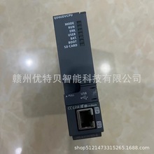 ȫ�� ���� PLCģ�K  Q04UDVCPU  Q06HCPU  �F؛����  �h�r�N��