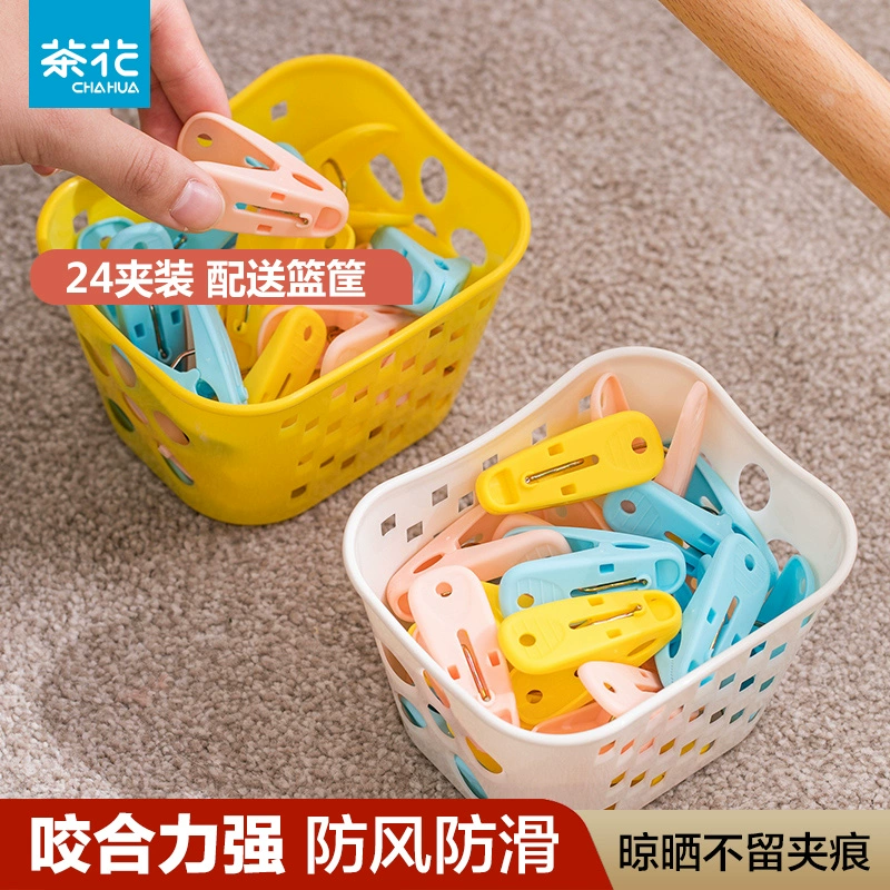 Кухонные щипцы, вешалка, ветронепроницаемое одеяло для домашнего использования, Clips включены