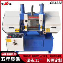 �����rGB4228���َ�䏴����~늙C���ʹ��I���ͨ��䏴��S��ֱ�N