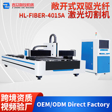 ���ٹ��w�����и�C6000w/12000w/15000w/20000w���䱣����ɷ���