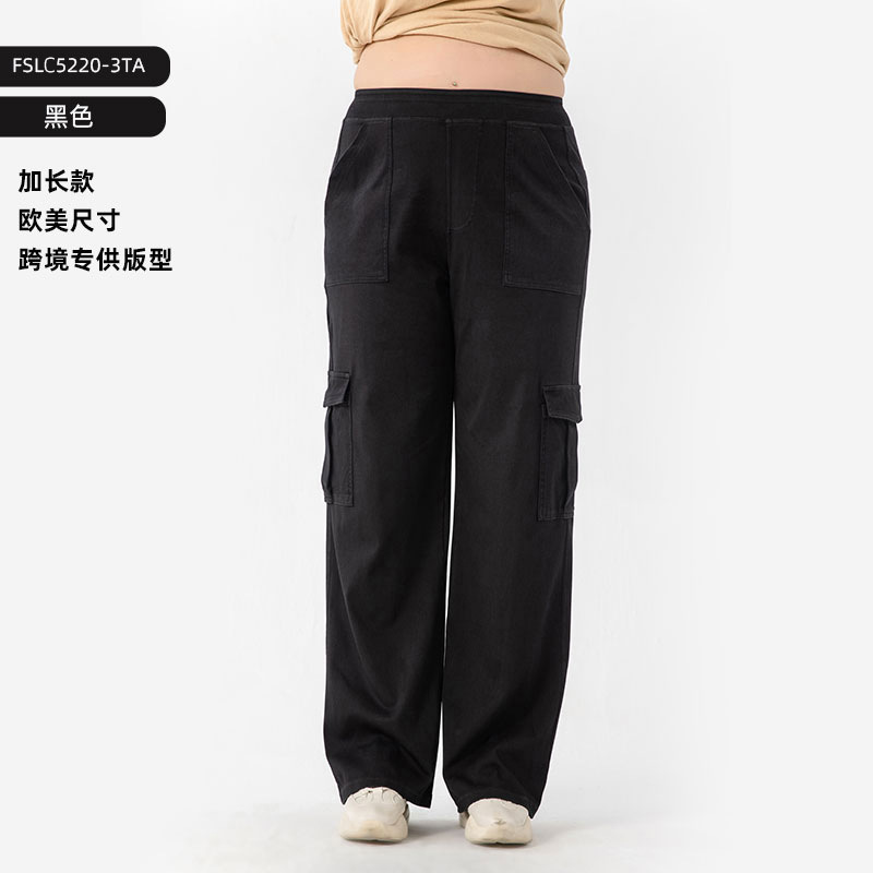 Monos de mezclilla de yoga multibolsillo transfronterizos europeos y americanos para mujer, cintura alta, pantalones casuales deportivos sueltos y transpirables