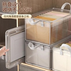 蓋付き衣類収納ボックス、ワードローブ用分層整理ボックス、衣類やズボン用、布製折りたたみ収納、透明で見やすい