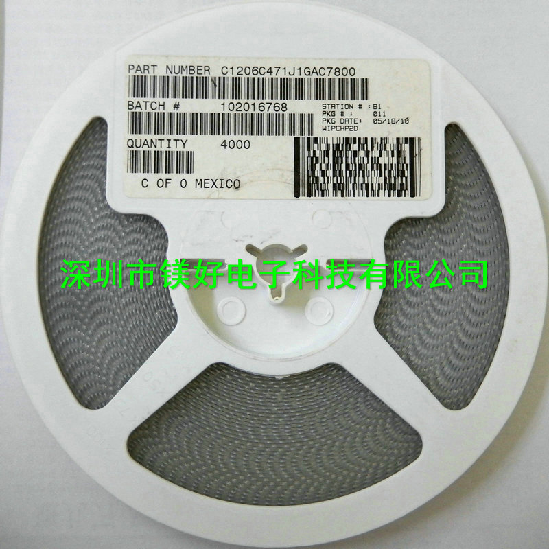 1206电容 C1206C471J1GAC，C1206C471K5RAC,1206 470pF 100V/50V